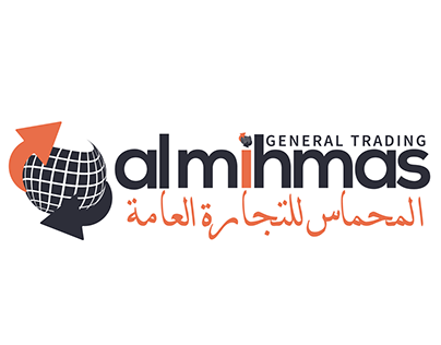 AlMihmas General Trading Company - UAE