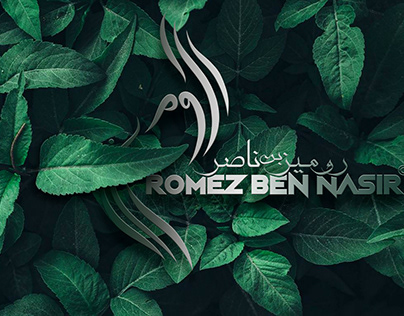 Romez Ben Nasir Logo design + Manipulation
