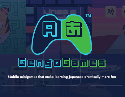 GengoGames