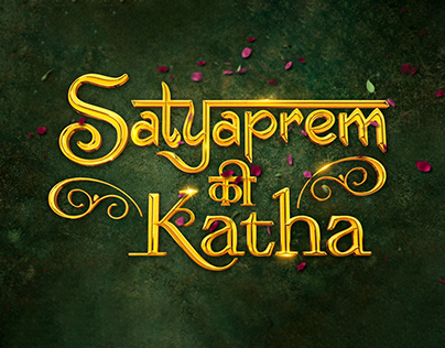 Project - Satyaprem Ki Katha