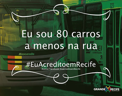 Projeto Grande Recife - Expocom 2014