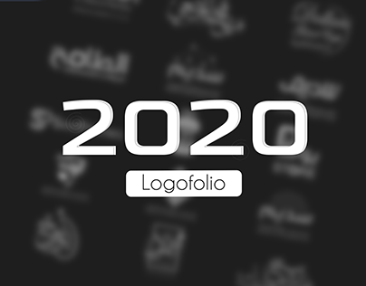 2020 - Arabic Logos Collection