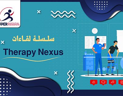 YouTube Intro Motion Graphic " Therapy Nexus"