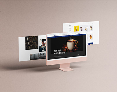 EDIYA COFFEE web redesign