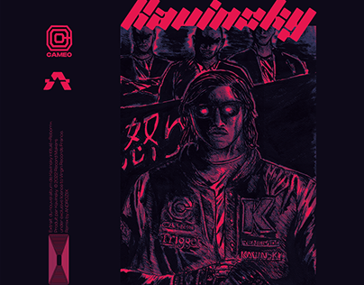 Design cover of the remix of androziix for kavinsky