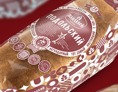 Хлеб «Подольский». Bread packaging