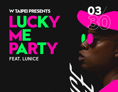 2019/03/30 Lunice DJ Party