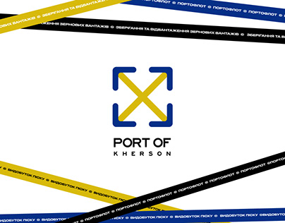 Branding for Kherson Sea Port.