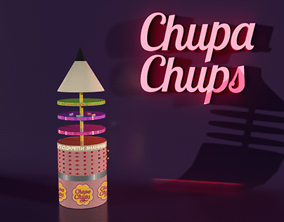 стенд для Chupa Chups