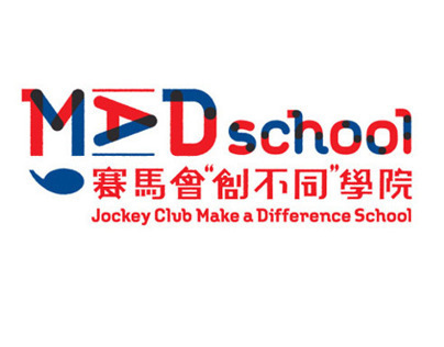 Jockey Club MaD School