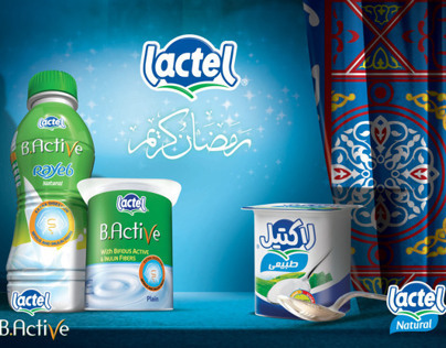 Lactel Campaign (Ramadan 2012)