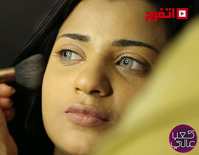 kaab aaly program - Directed by me