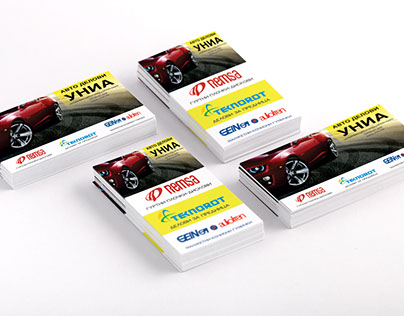 Business Cards - UNIA Car Parts