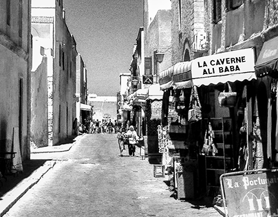 Ali Baba Street (2013)