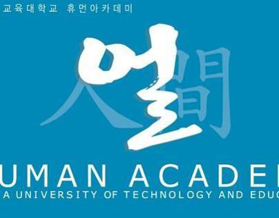 Design for Human Academy