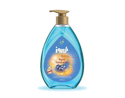 Liquid Handwash | Firooz Hygienic Group | Packaging2020