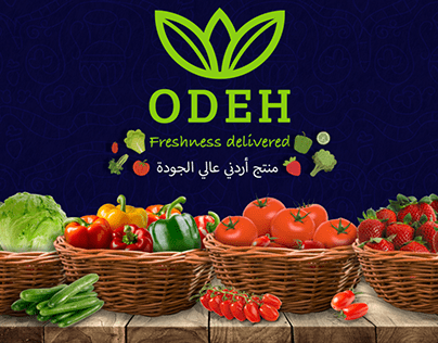 Odeh Farm branding