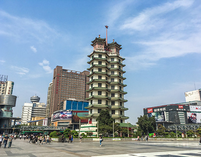 Downtown Zhengzhou, Henan province, China