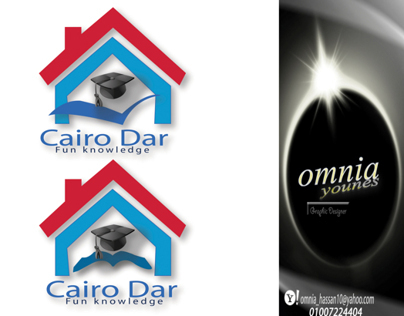 Cairo Dar-logo 2