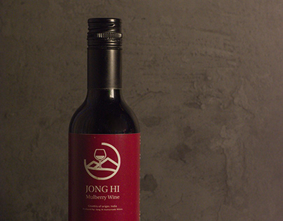 Jong Hi Wine Catalogue