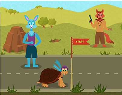 Hare & Turtle (animation)