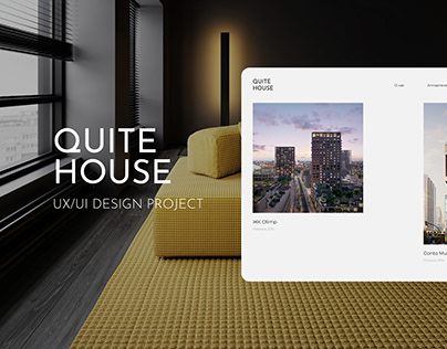 QUITE HOUSE - Website