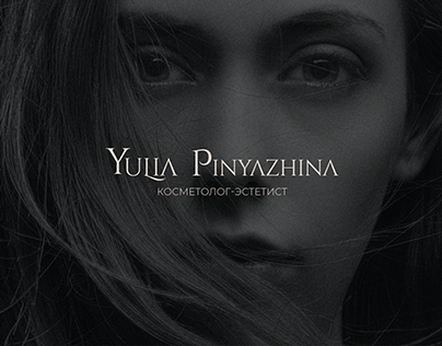 Yulia Pinyazhina | Cosmetologist logo