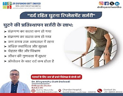 Best Knee Replacement Doctor in Lucknow