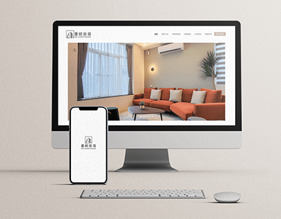Mo guesthouse | 2021 Web&Branding Design