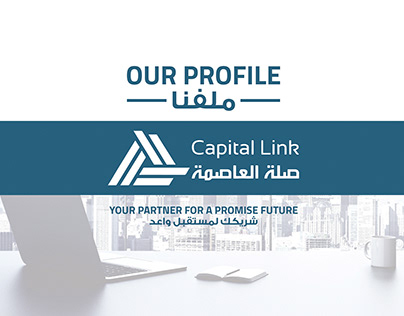 Capital Link PROFILE