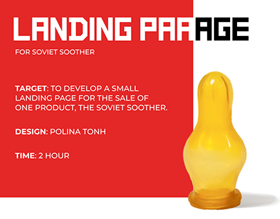 Landing page for Soviet Soother