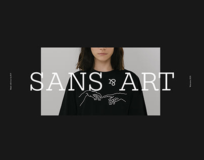 Sans&Art | BRAND IDENTITY