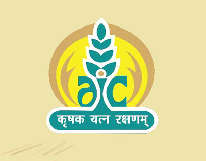 Agriculture Insurence