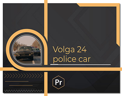 Volga & Police car
