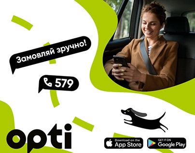 web banner, taxi advertisement