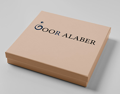 Noor Alaber Logo