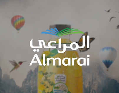 Project thumbnail - Almarai Pineapple juice
