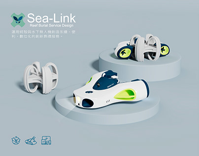 Sea-Link