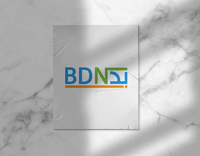 Logo design| BDN بدن