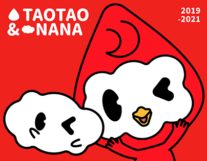 TAOTAO&NANA-京涛海纳品牌IP形象设计