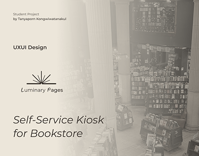 Self-Service Kiosk : Luminary Pages