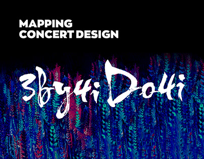 Mapping concert design