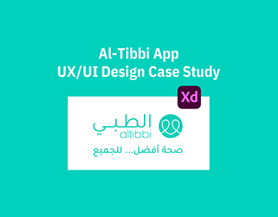 Al-Tibbi App UX/UI Design Case Study