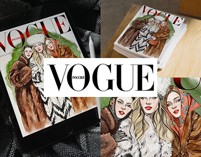 Project thumbnail - Fashion illustration | Vogue Winter Cover