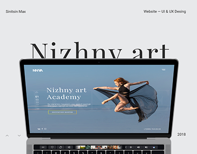 Nizhny art Academy — Website concept