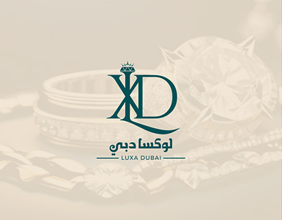 jewellery | diamonds | watches Shop Logo Design
