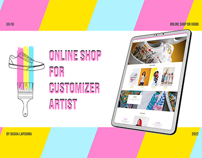 Online shop design for customizer artist