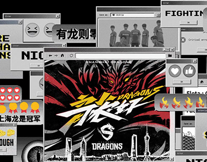 Shanghai Dragons Opening Video