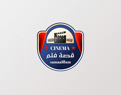 Sama Films website and page logo