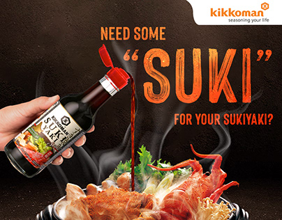 Kikkoman Malaysia: Need Some Suki for Your Sukiyaki?
